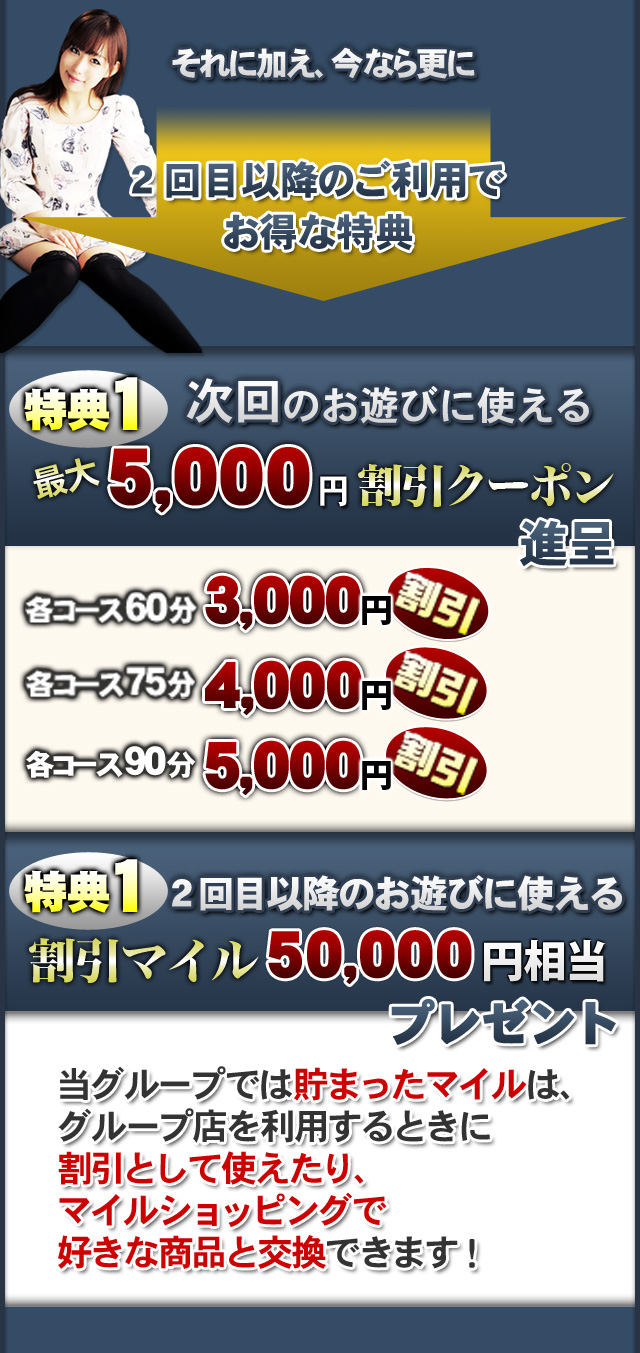 広告