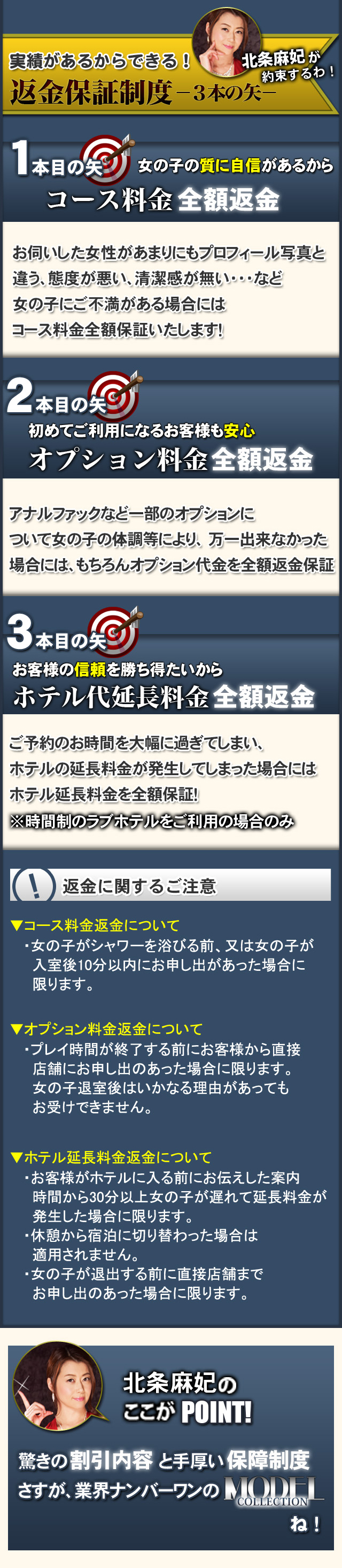 広告